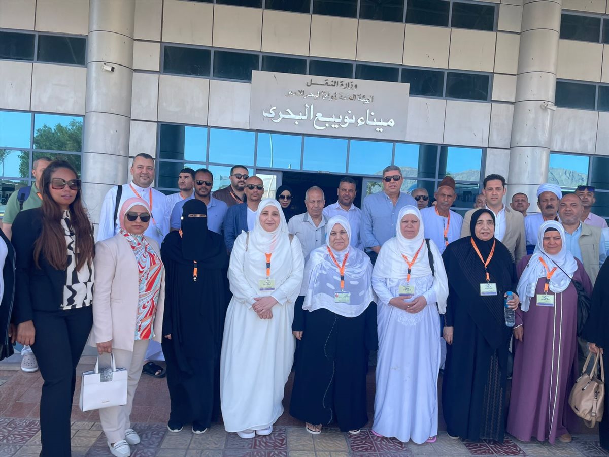 مقرات البعثة المصرية للحج 