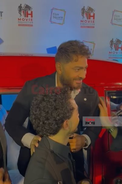 تامر حسني من العرض الخاص لفيلم ريستارت