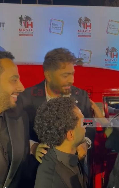 احتفال تامر حسني بالعرض الخاص لفيلم ريستارت