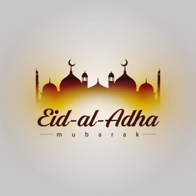 رسائل تهنئة عيد الأضحى المبارك