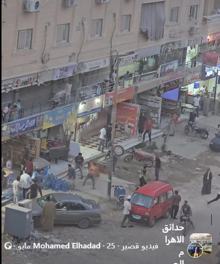 جانب من مشاجرة حدائق الأهرام