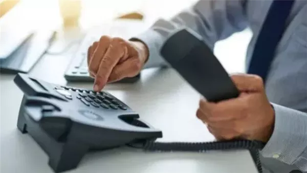 طريقة دفع فواتير التليفون أون لاين من المنزل&nbsp;