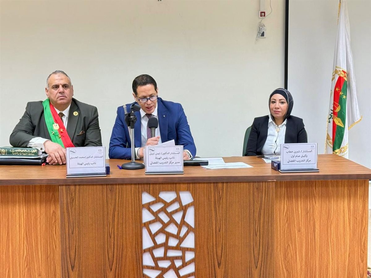 فاعليات الدورة التدريبية لإعداد ممثل الادعاء التأديبي