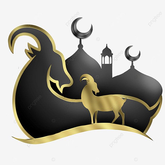 مميزة وعصرية.. بطاقات تهنئة عيد الأضحى المبارك 20253