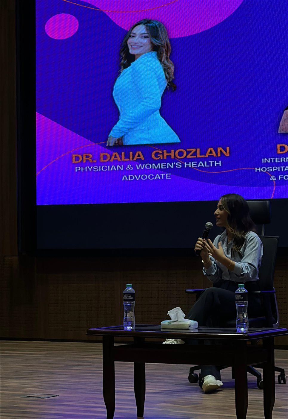 دكتور داليا غزلان