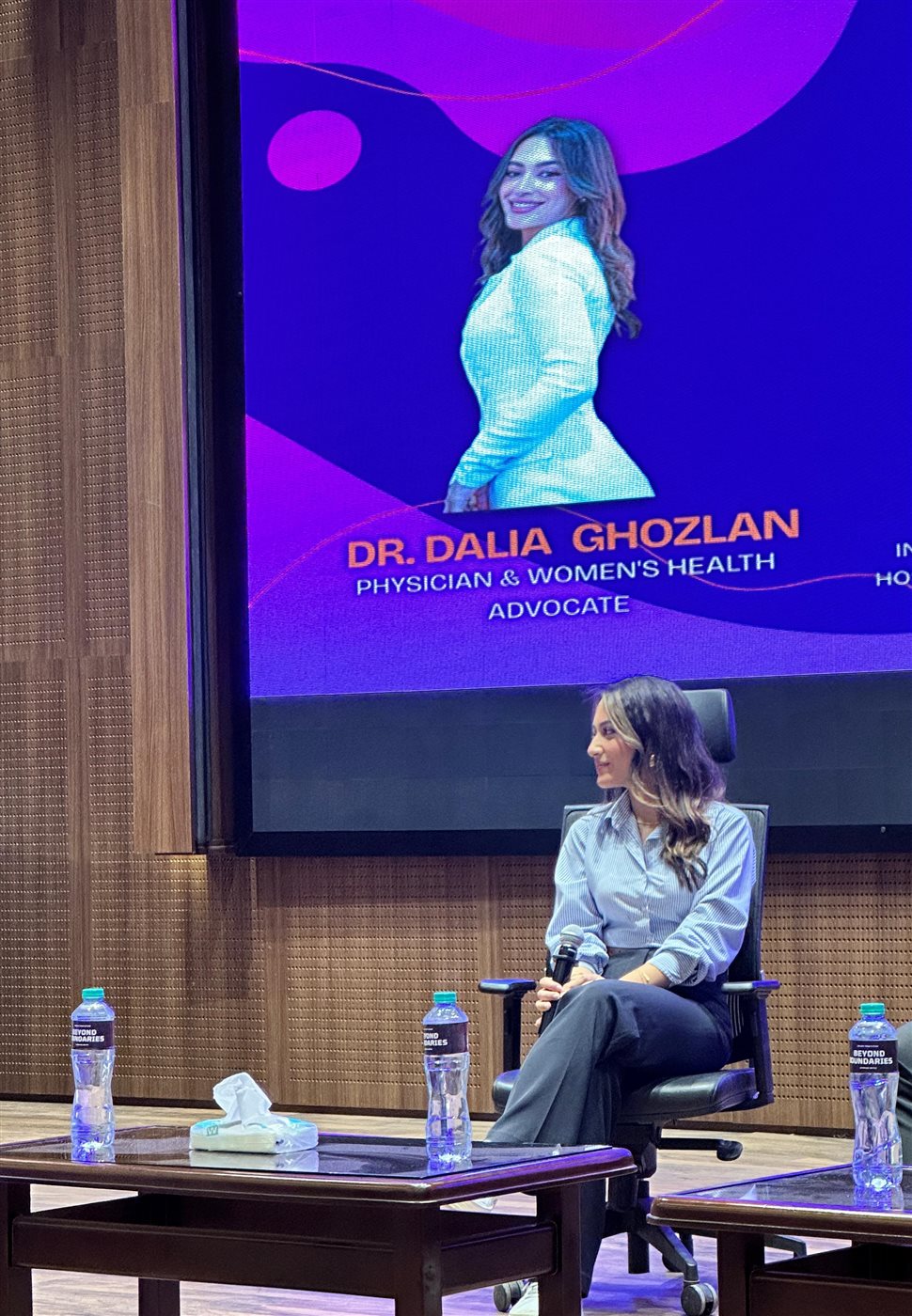 دكتور داليا غزلان