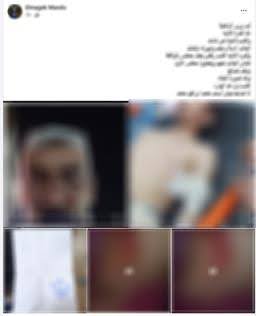 البوست المتداول