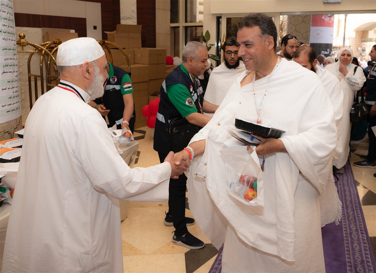 بعثة حجاج الجمعيات الأهلية