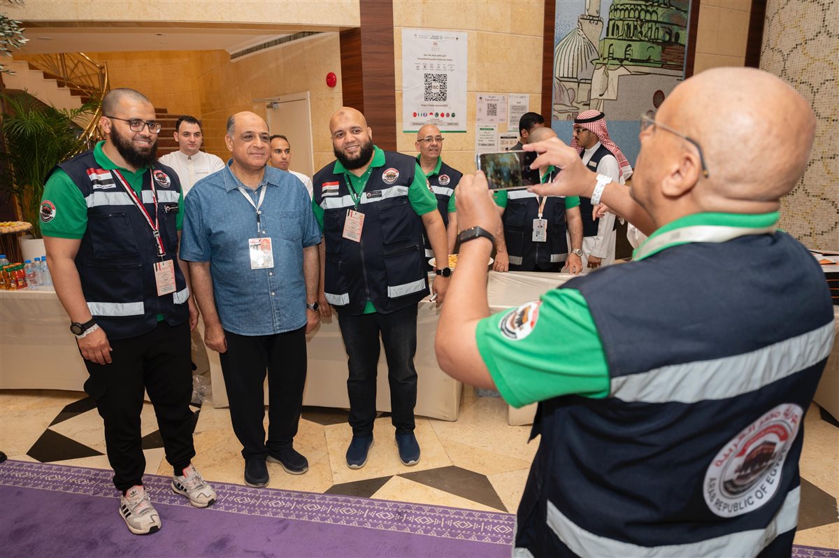 بعثة حجاج الجمعيات الأهلية