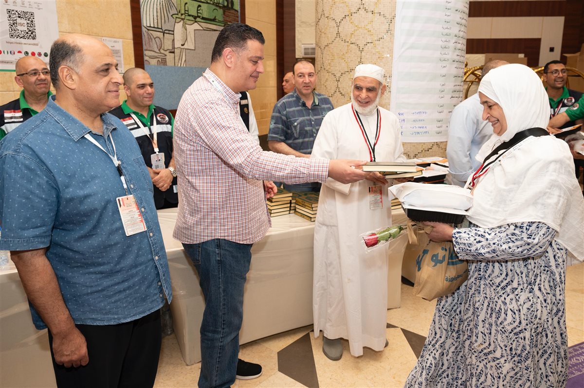 بعثة حجاج الجمعيات الأهلية