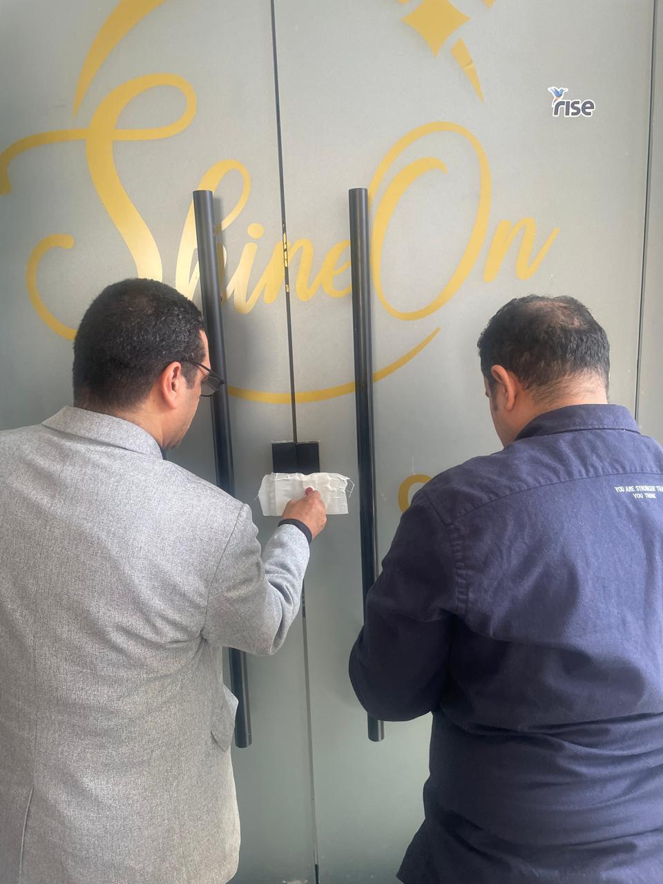 غلق 3 عيادات خاصة بـ 6 أكتوبر