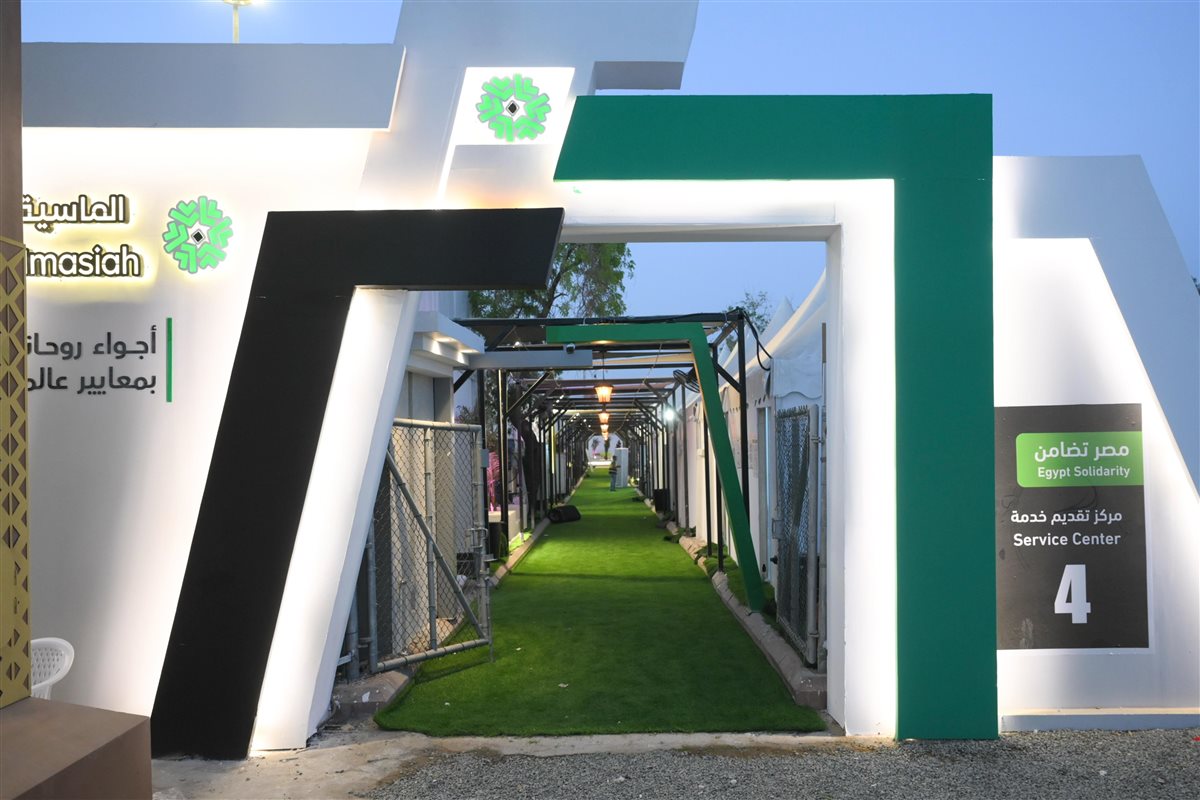 بعثة حج الجمعيات الأهلية تجري معاينة ميدانية لمخيمات الحجاج في عرفات ومنى