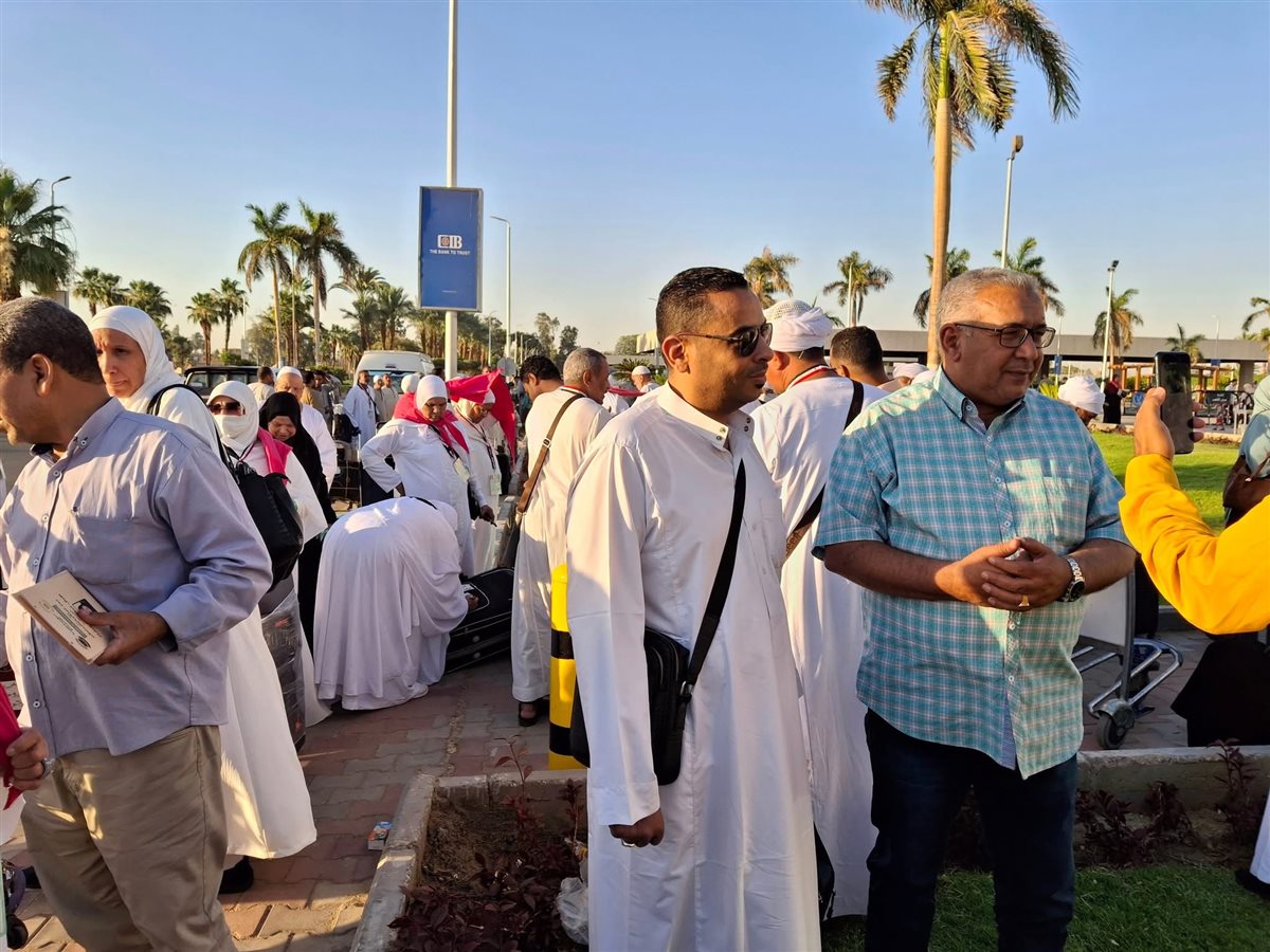 الحجاج يغادرون مطار الاقصر