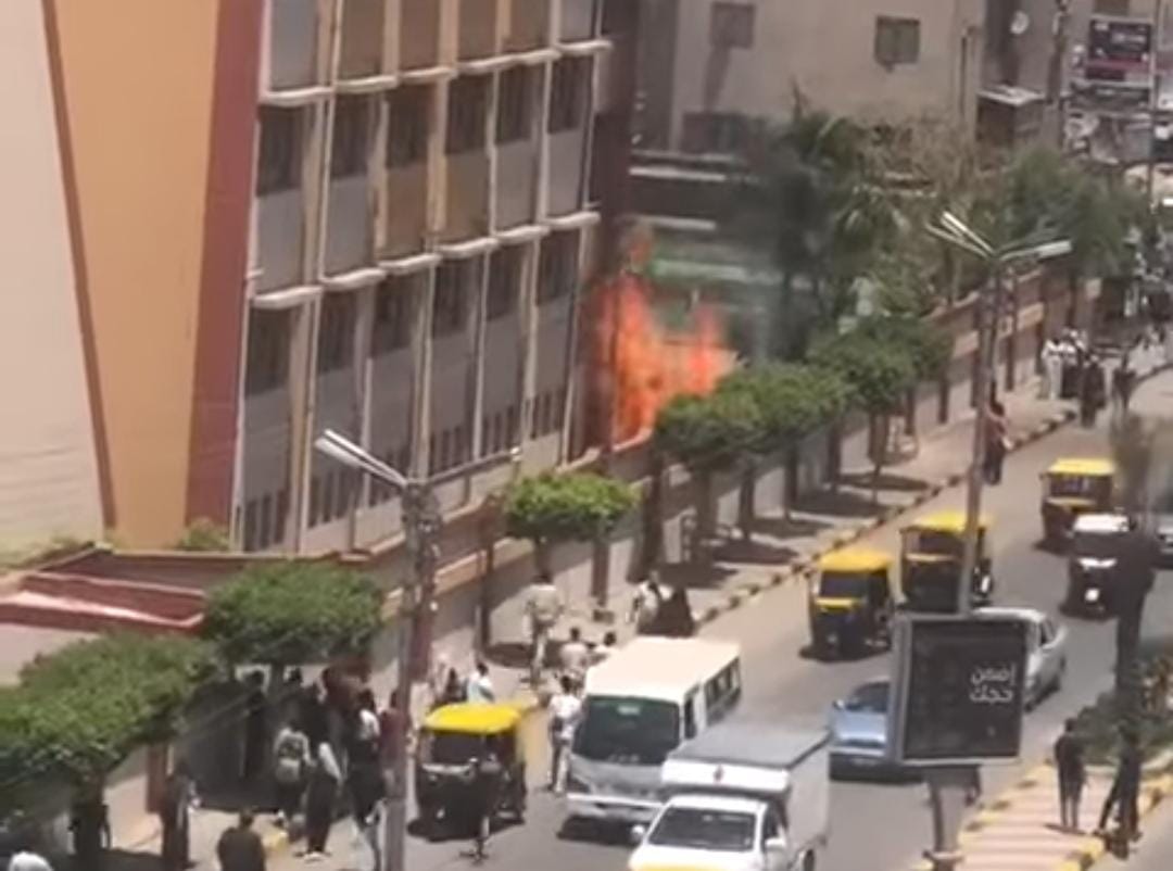 حريق محدود بدسوق