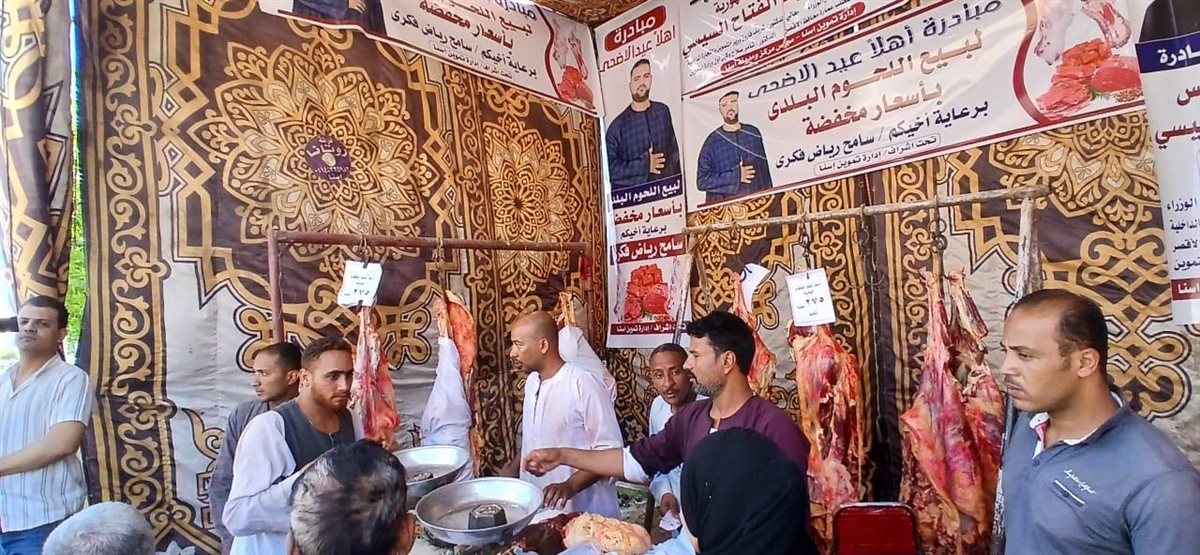 مبادرة تخفيض اسعار اللحوم بإسنا