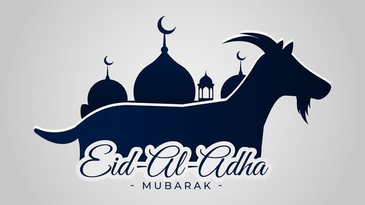 تهنئة عيد الأضحى 202518