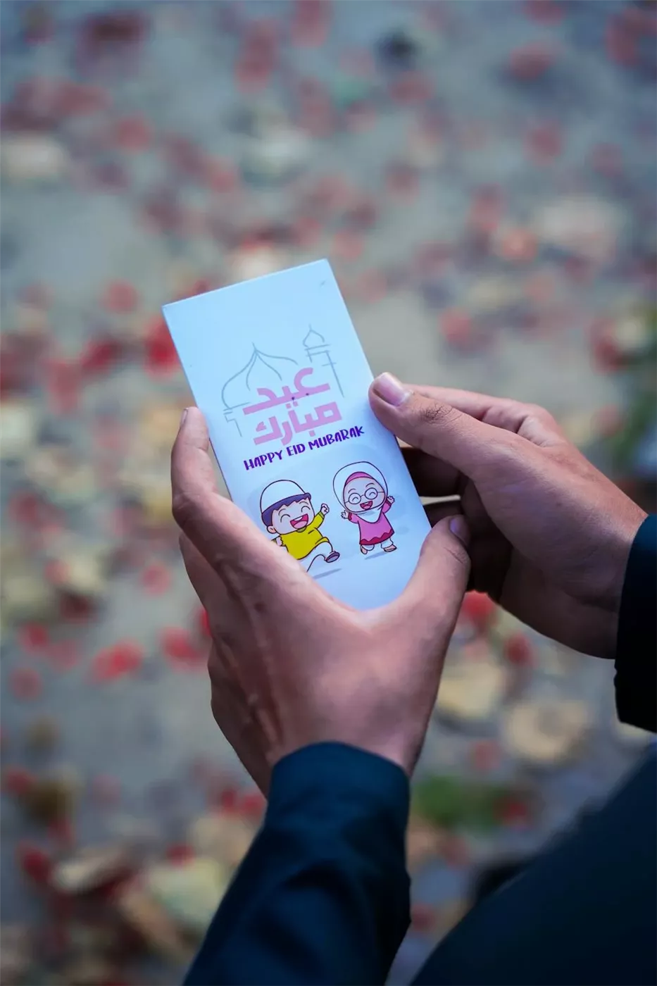 صور تهنئة عيد الأضحى 20254