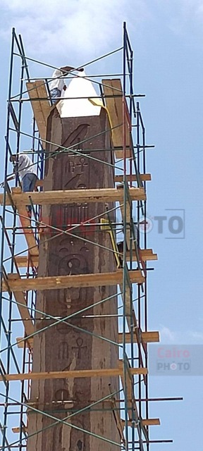 ترميم وصيانة مسلة المطرية