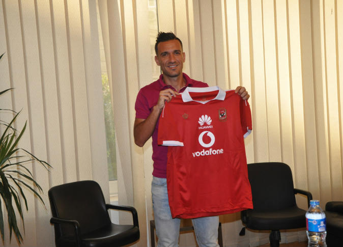 الظهور الأول لعلي معلول بقميص الأهلي