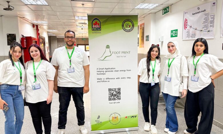 الطلاب المشاركين