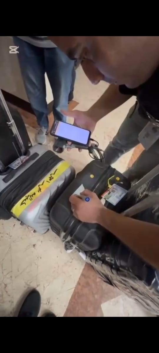 بعثة حج القرعة