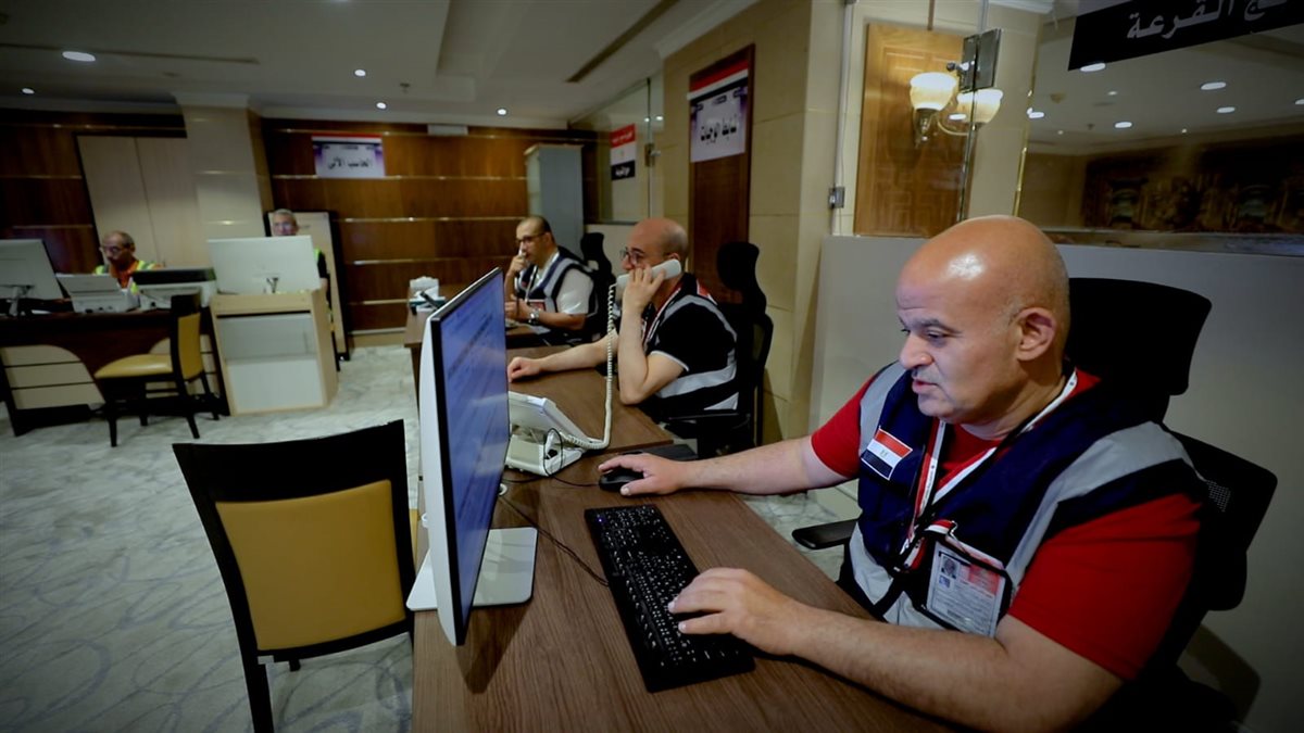 بعثة حج القرعة