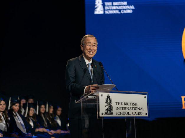 جانب من حفل تخرج المدرسة البريطانية الدولية بالقاهرة