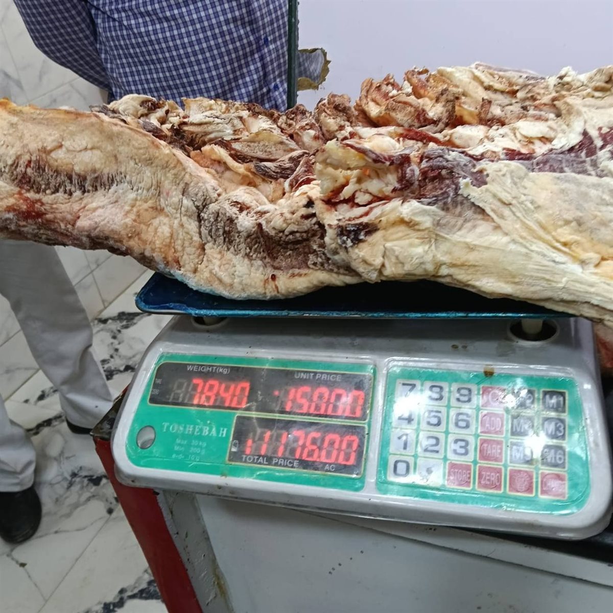 اللحوم الفاسدة المضبوطة