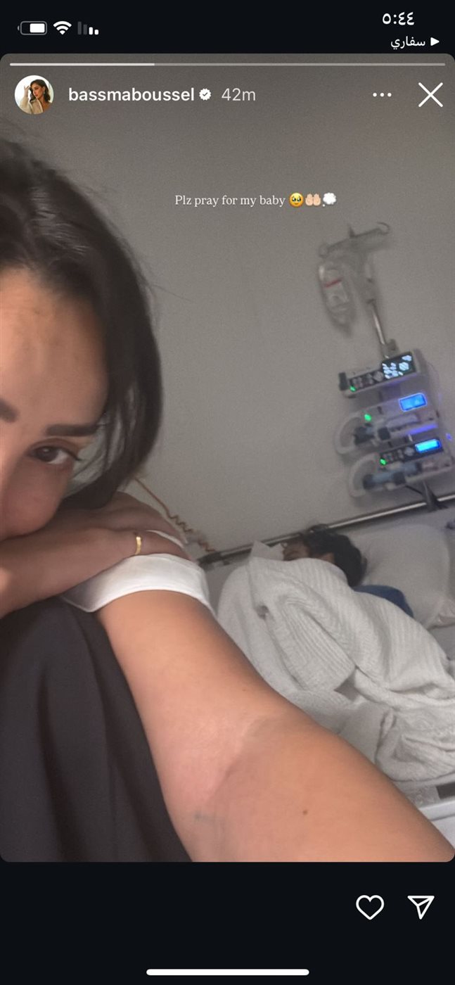 بسمة بوسيل تطلب الدعاء لنجلها من داخل المستشفى 