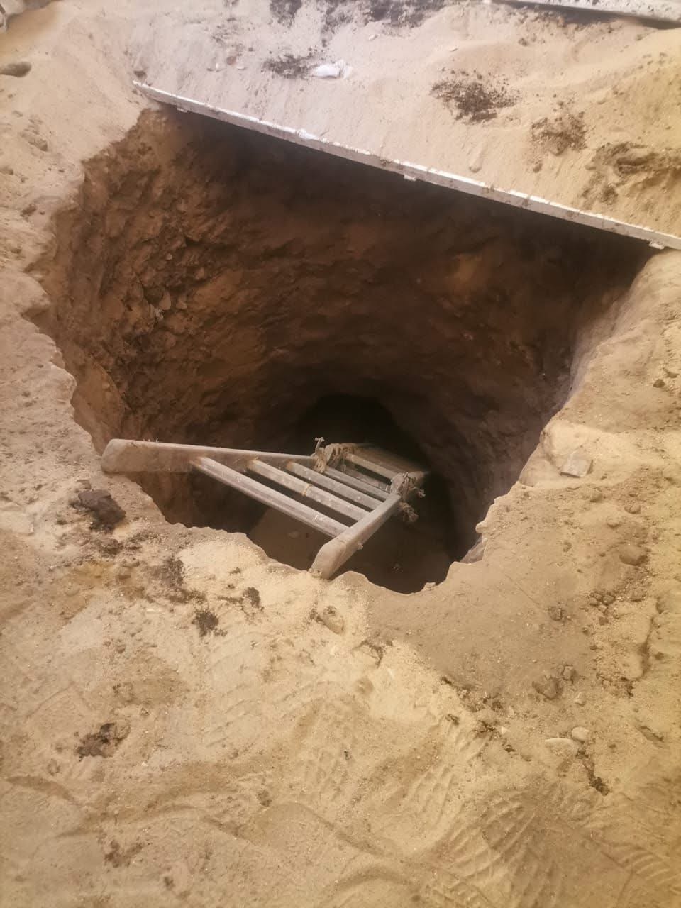 الحفرة التي تم الكشف عنها