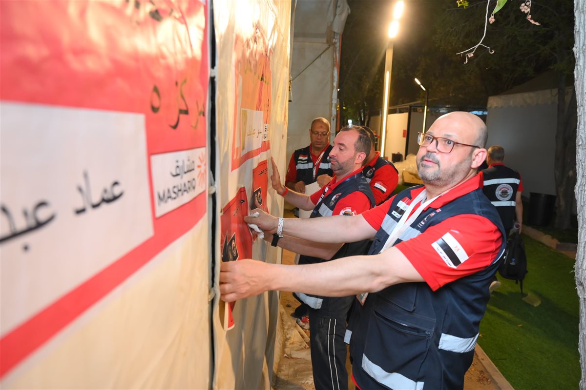 حج الجمعيات الأهلية