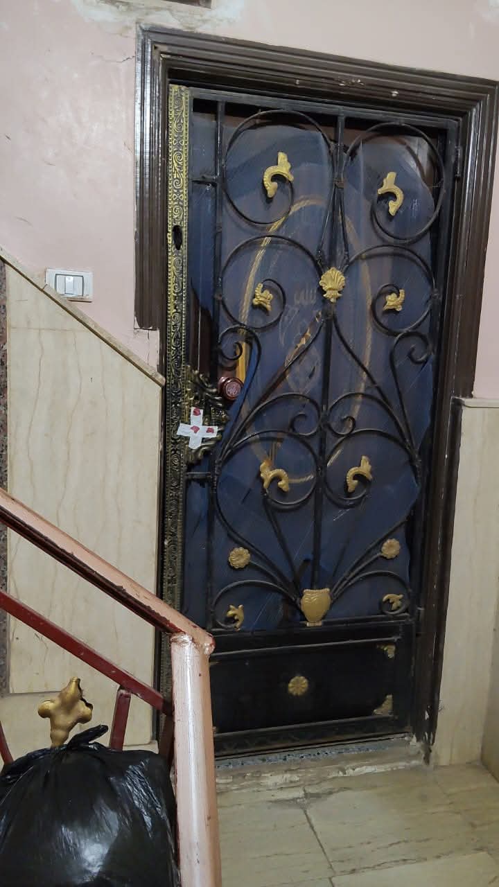 تشميع مركز طبي