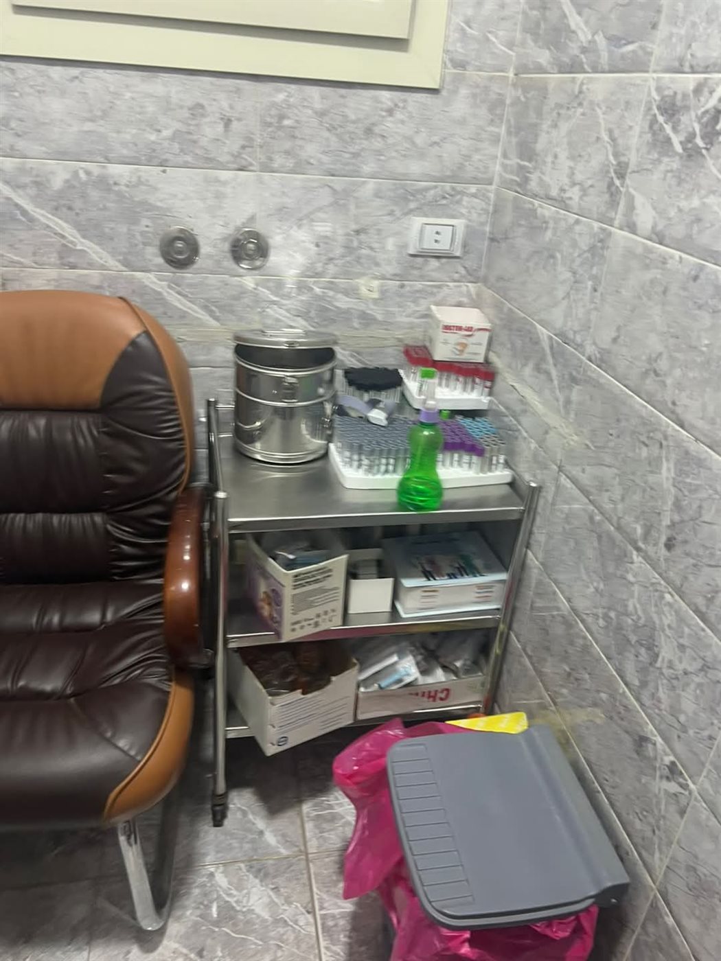 غلق عيادة طبية