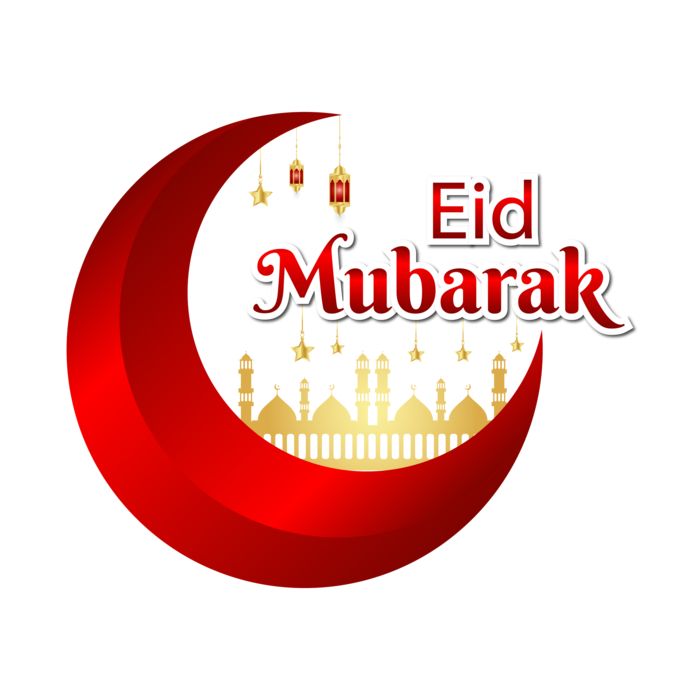 تهنئة عيد الأضحى المبارك23