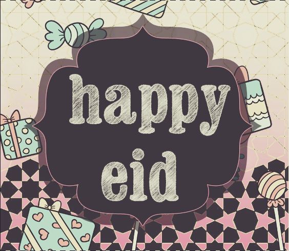 تهنئة عيد الأضحى المبارك20