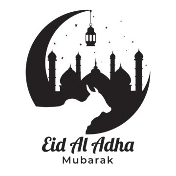 تهنئة عيد الأضحى المبارك6