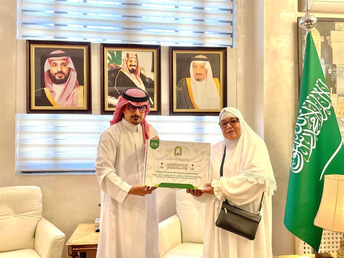 زوينة عليوة