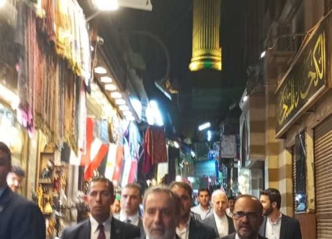 وزير خارجية إيران في خان الخليلي والحسين