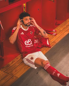 القميص الجديد للأهلي