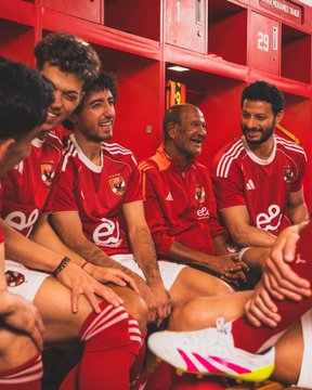 قميص الأهلي الجديد