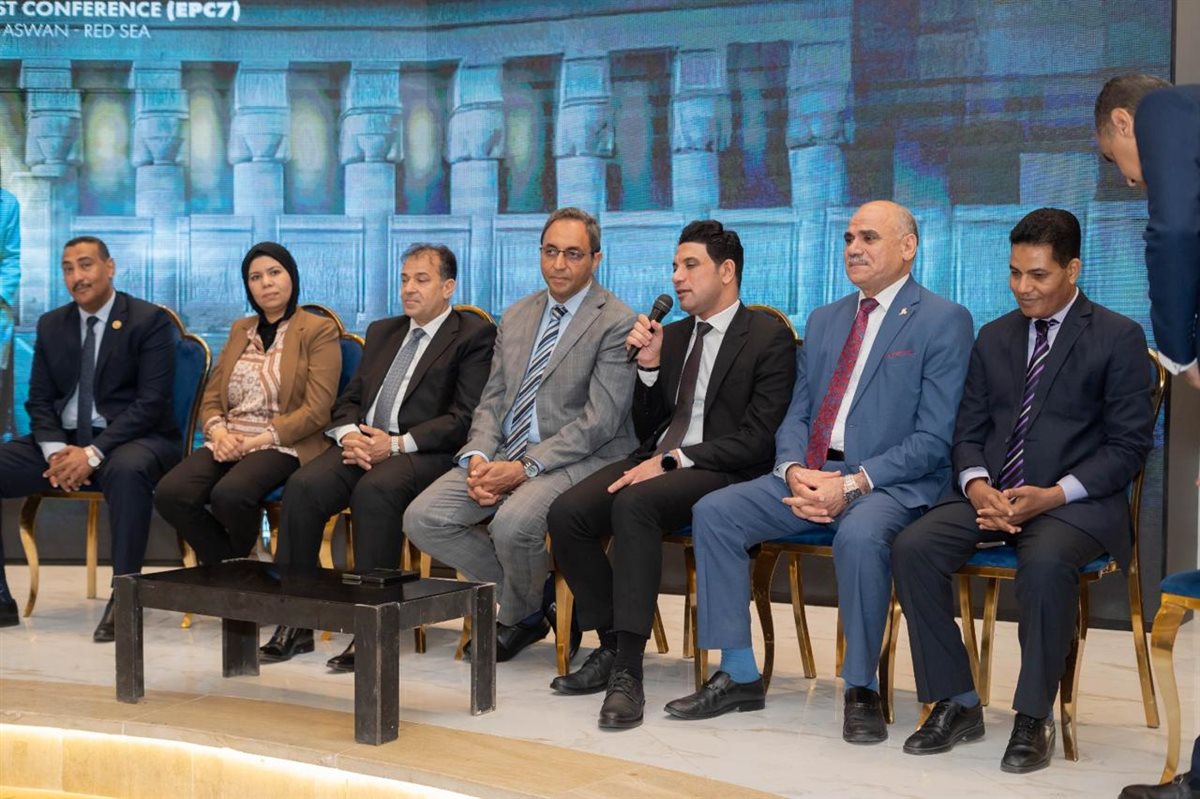 المؤتمر السابع للصيادلة المصريين