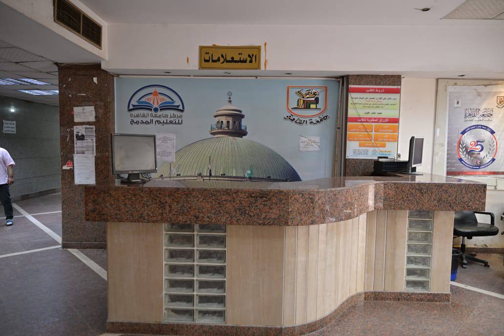 جانب من الاستعدادات