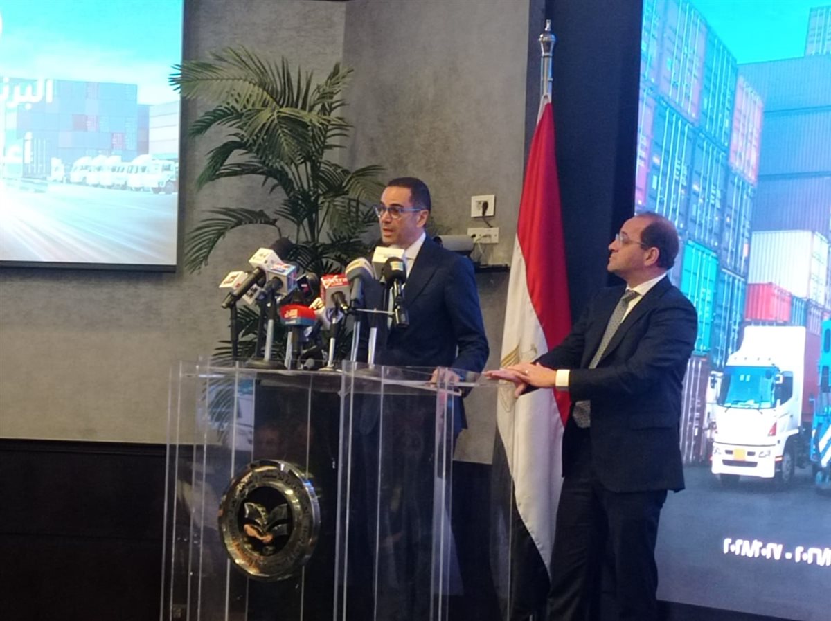 جانب من المؤتمر الصحفي