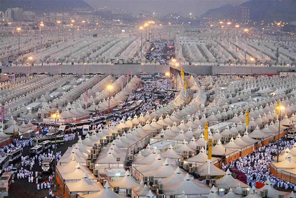 دعاء يوم التروية بالشفاء