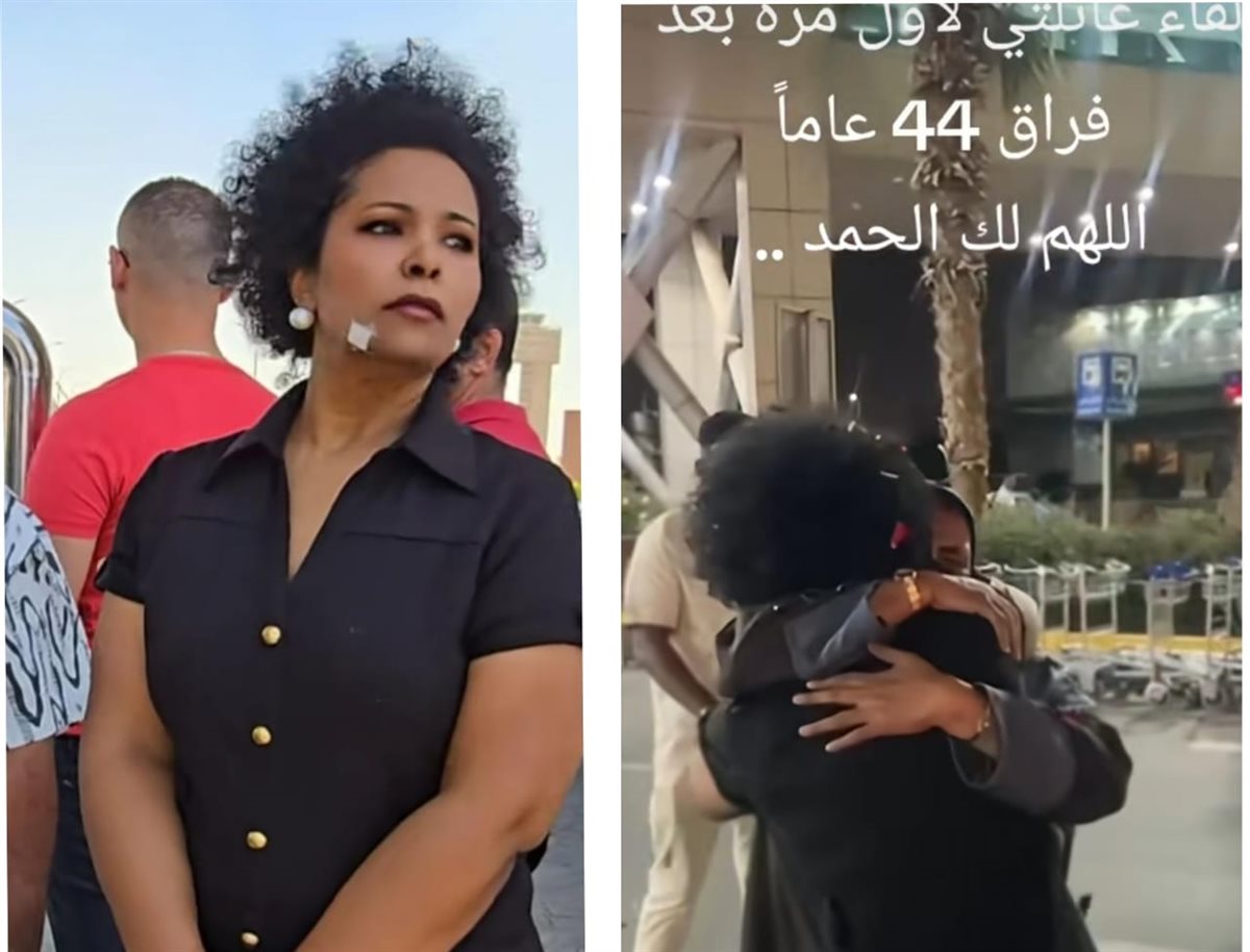 حنان المقوب&nbsp;