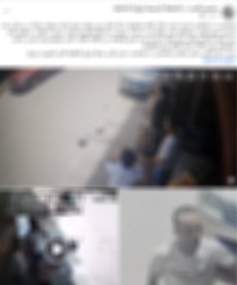 جانب من الواقعة