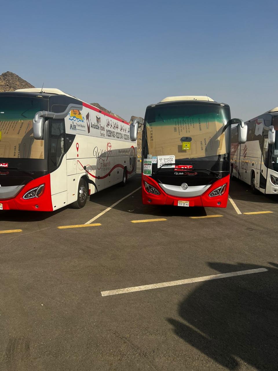 أتوبيسات الحج السياحي