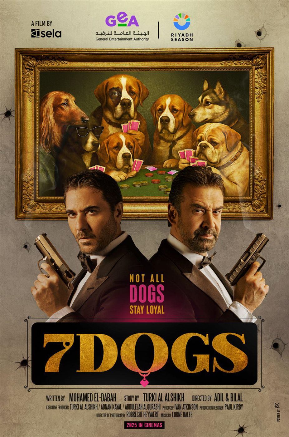 البوستر الدعائي لفيلم 7 Dogs بطولة كريم عبد العزيز وأحمد عز