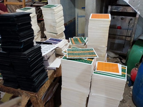 المضبوطاات