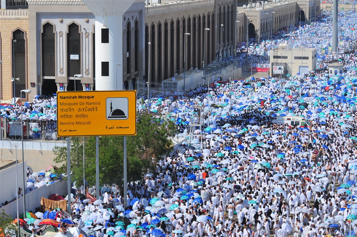 أجمل صور يوم عرفة تعكس روحانية اللحظات المقدسة